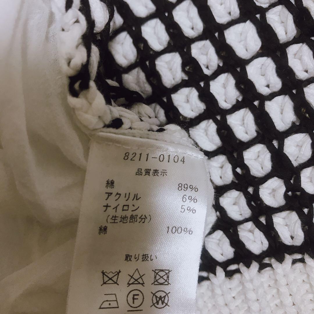 貴重品‼︎新品！未使用！EN'DAY 鍵あみ刺繍入り半袖トップス F
