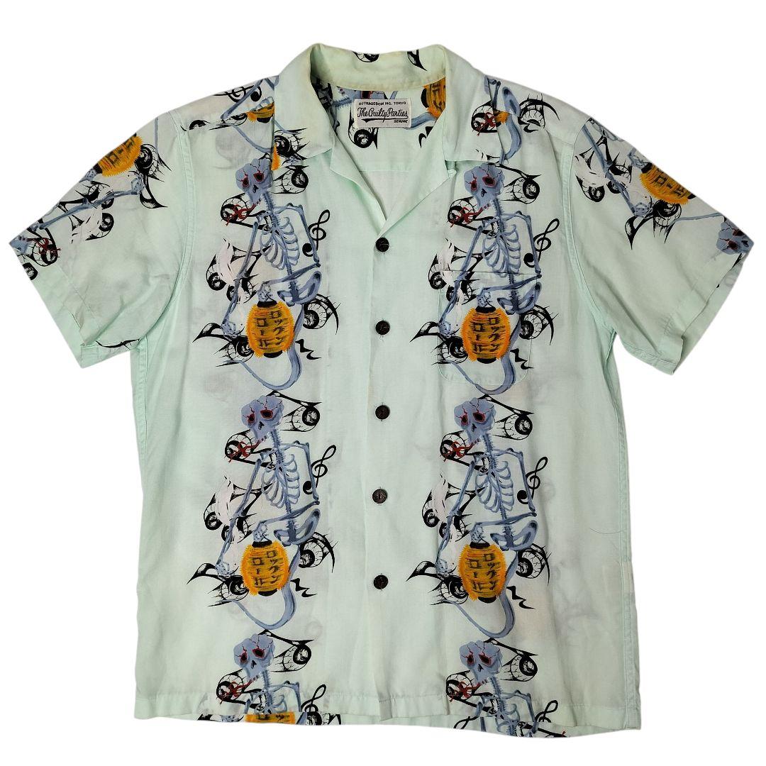 終末の世の様相と明日への宣言　悪の目覚めと童話と経綸　　　橘香道　玉置天河神社 終末の世の様相と明日への宣言 悪の目覚めと童話と