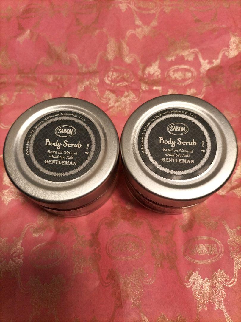 SABON ジェントルマン　ボディスクラブ