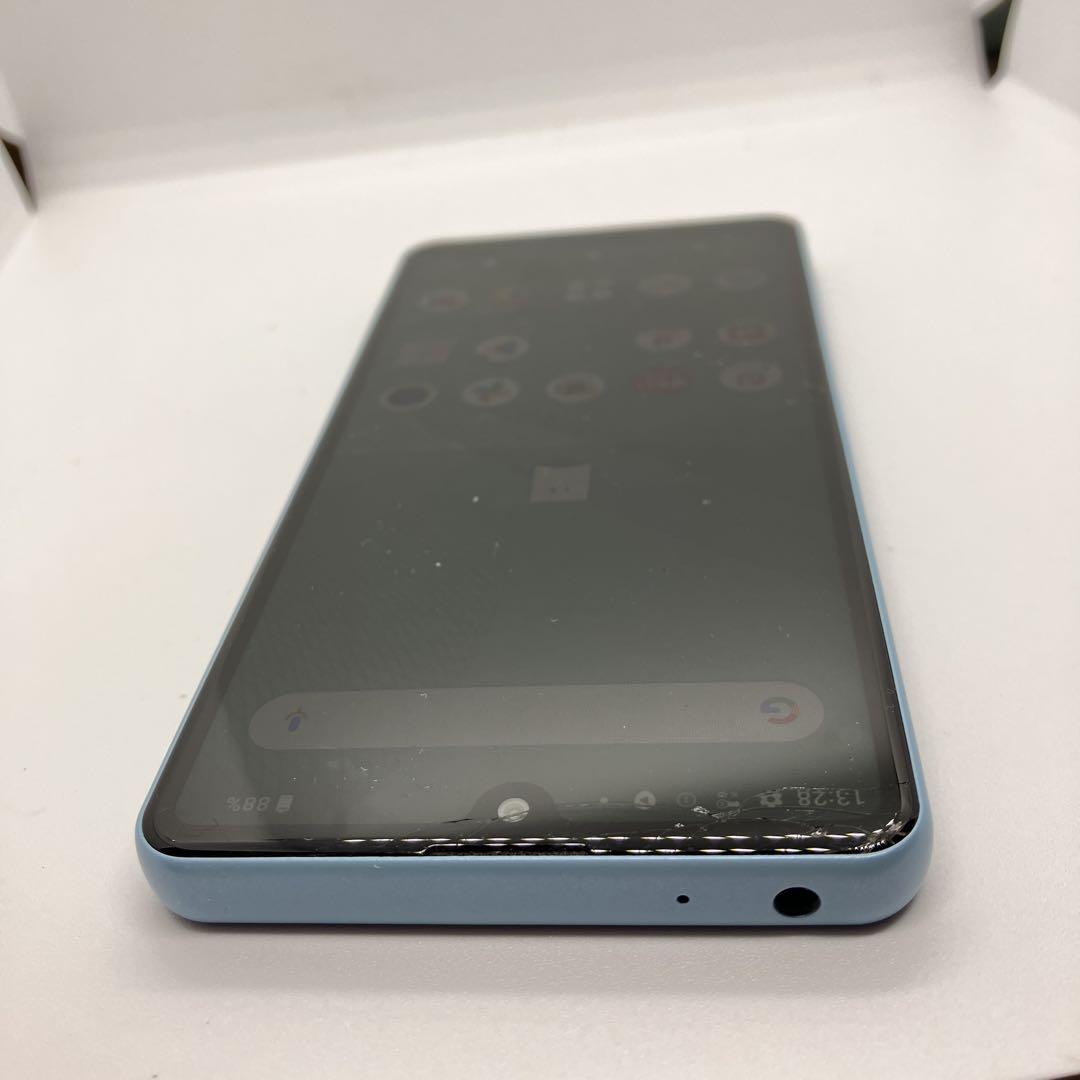 ▽ Xperia Ace II SO-41B ブルー ドコモ 利用制限◎