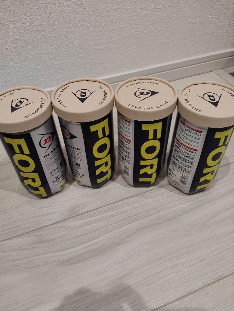 ダンロップ フォート テニスボール 8個セット　新品