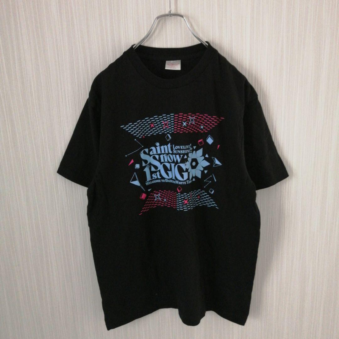 Saint Snow 1st GIG Tシャツ セット ラブライブ Tシャツ サンシャイン Saint Snow 1st GIG - メルカリ