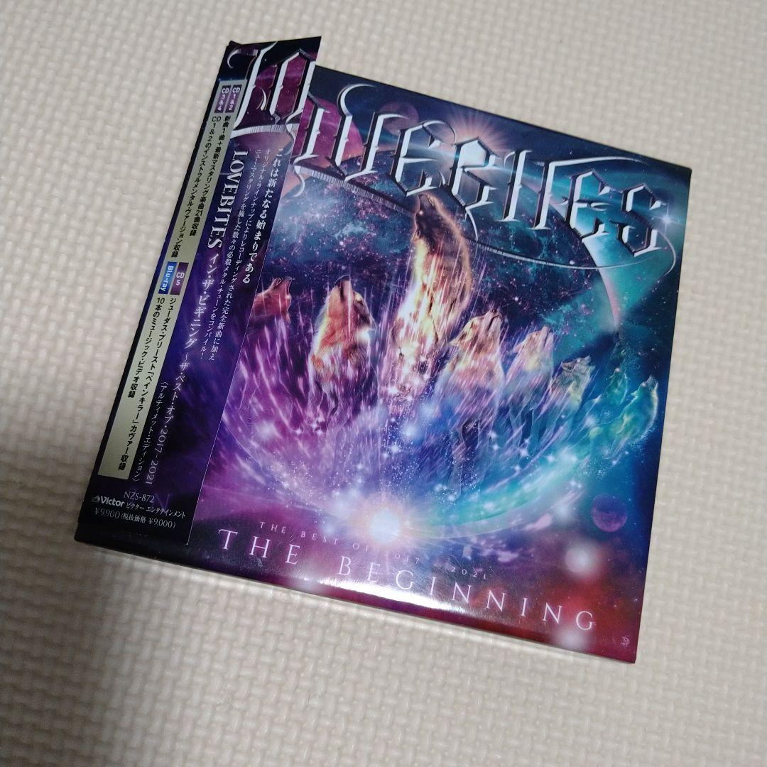 【希少！！】 レア 限定盤 CD ペインキラー BEGINNING THE BITES LOVE 邦楽