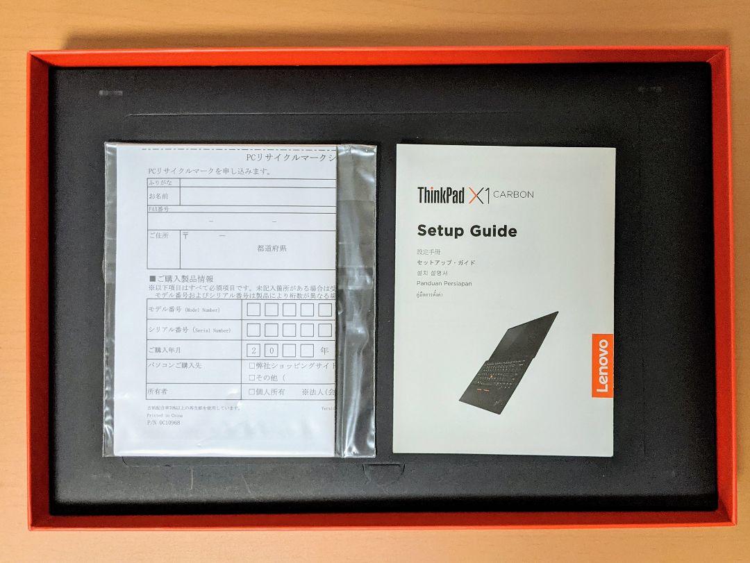 ThinkPad X1 Carbon 7th Generation i7 16G a7uZT-m39060979365 在庫正規品