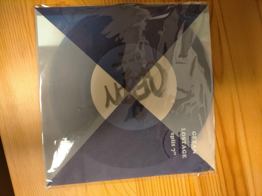 LOSTAGE uri gagarn スプリット レコード 7inch LOSTAGE x uri gagarn
