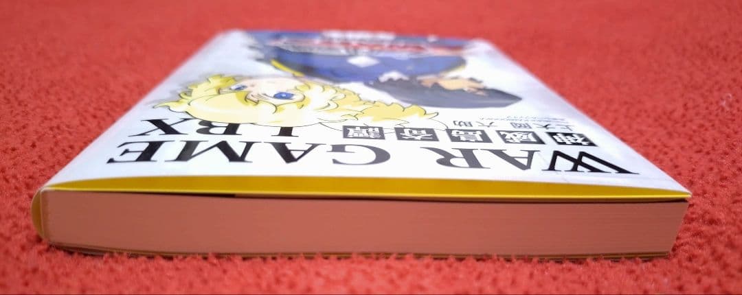 ダンボール戦機 ダンボール戦機WARS DVDBOX 初回限定版 ダンボール戦機 ダンボール戦機WARS DVDBOX 初回限定版