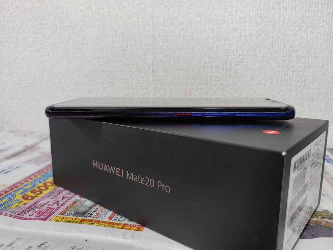 HUAWEI Mate 20 Pro グローバル版