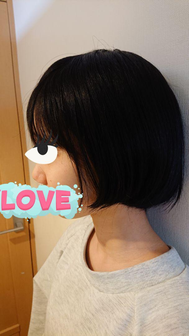 人毛100% つむじ部分手植え ボブ ウィッグ かつらN28 - メルカリ 人毛100% つむじ部分手植え ボブ ウィッグ かつらN28 - メルカリ