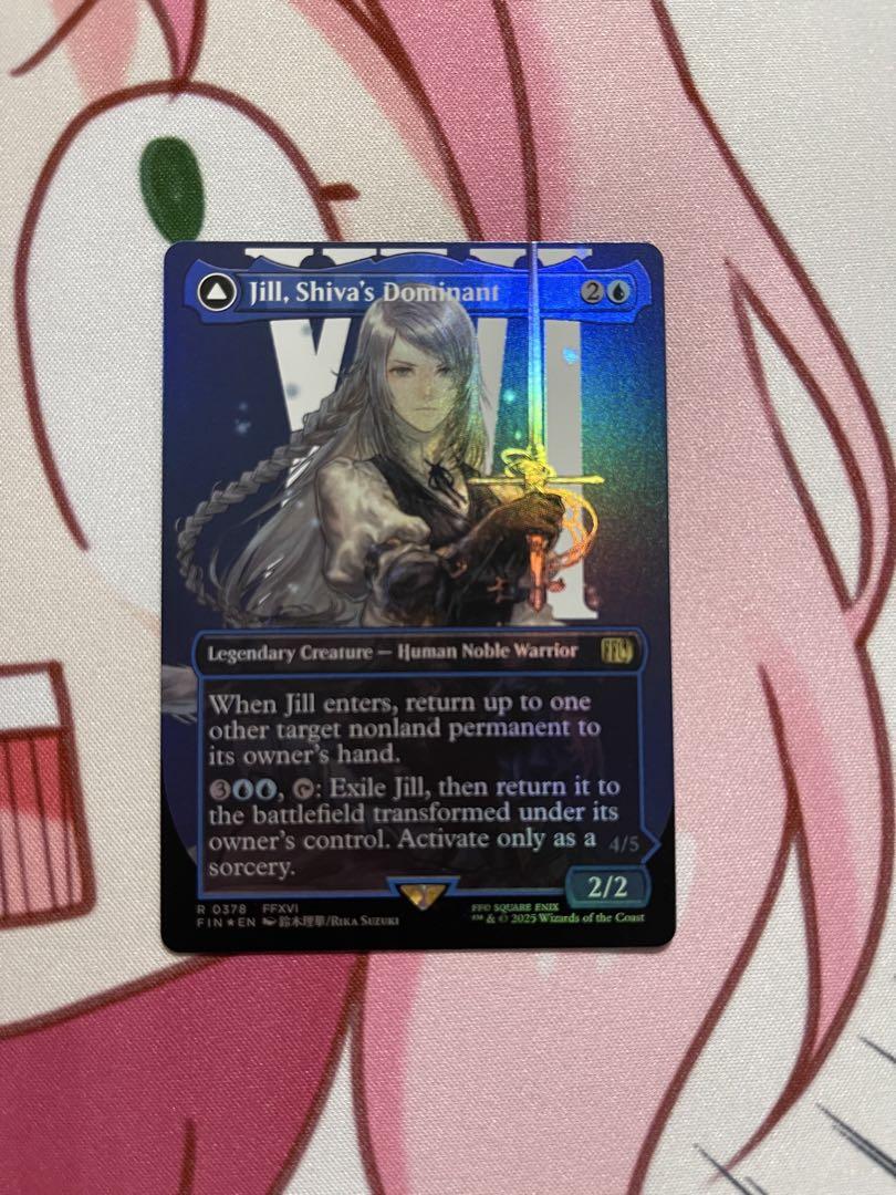 MTG シヴァのドミナント、ジル 英語版ボーダーレスfoil - メルカリ