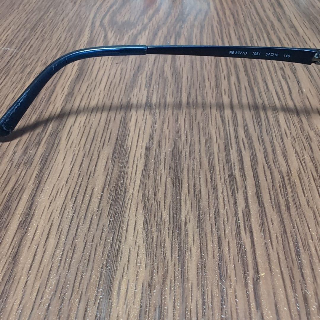 Ray-Ban RB 2720 チタン製メガネ 140mm