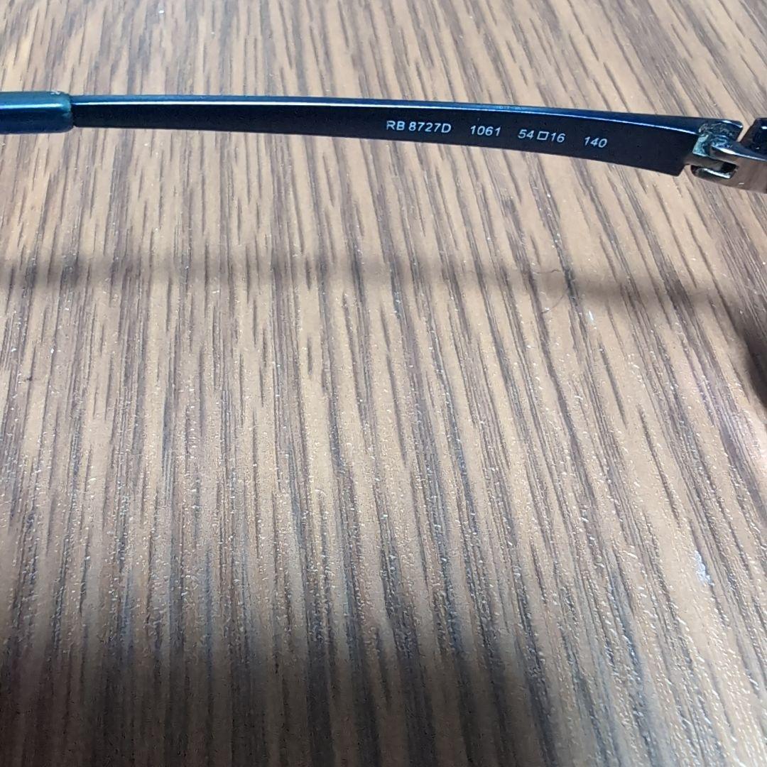Ray-Ban RB 2720 チタン製メガネ 140mm