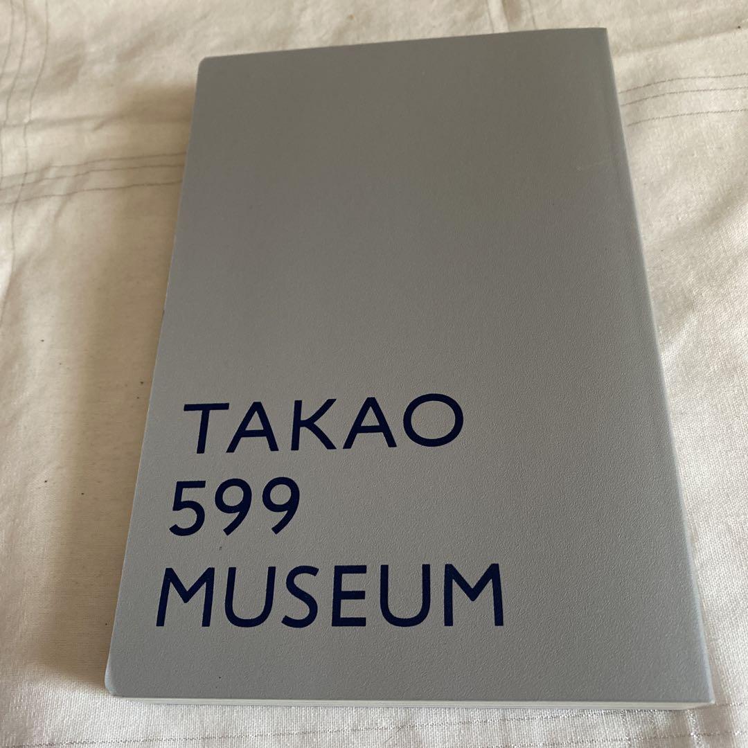 その他 599BOOK PING ピン キャディバッグ メンズ CB-P2401 オーセンティック
