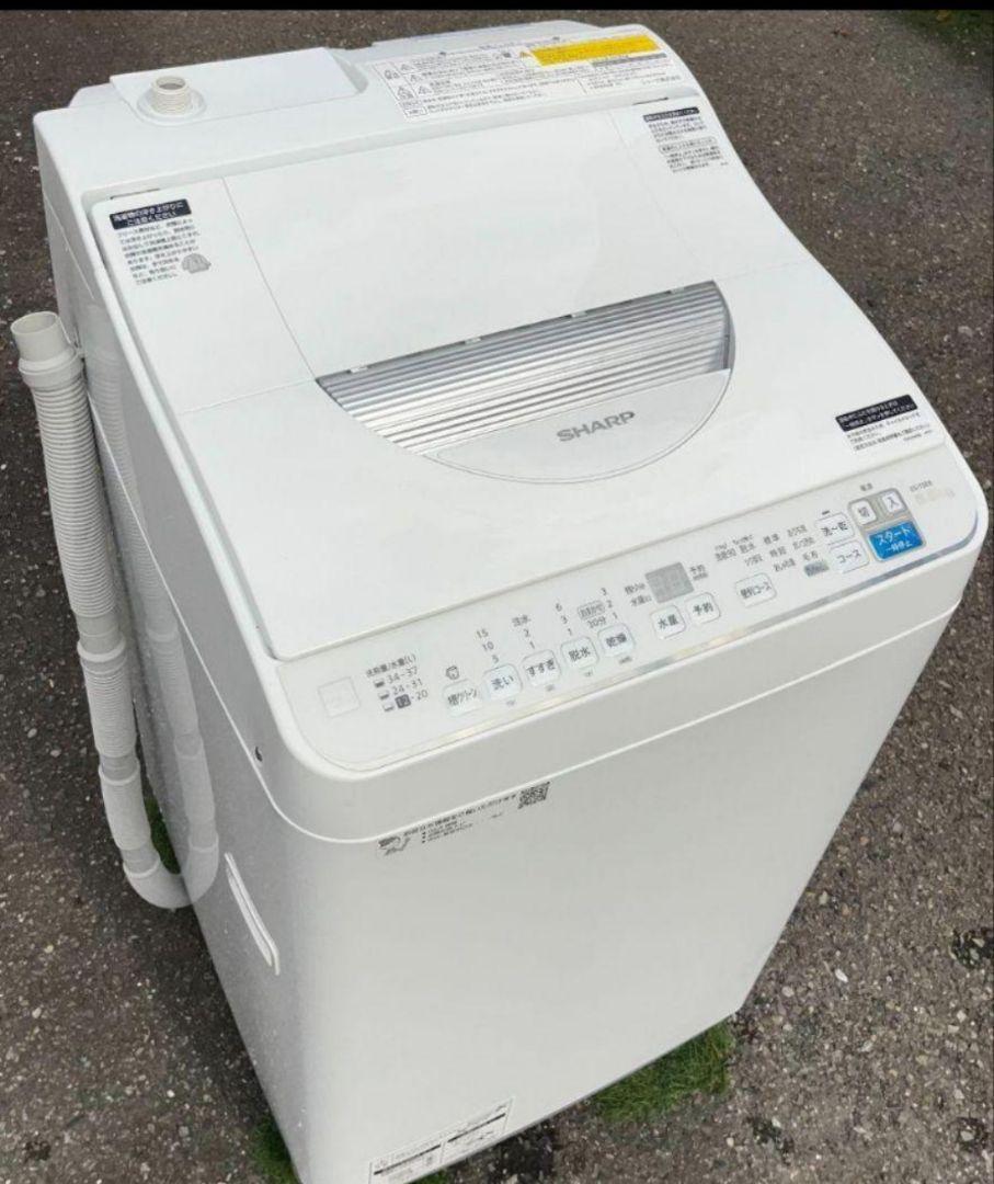 シャープ洗濯機5.5kg 節水　シワ抑えコース　風乾燥機能付き2021年製