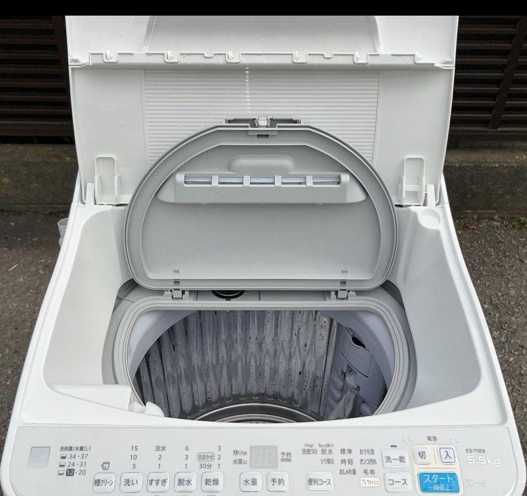 シャープ洗濯機5.5kg 節水　シワ抑えコース　風乾燥機能付き2021年製