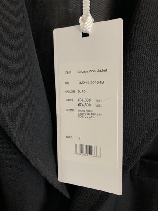 セール好評 試着のみ Selvage Wool Jacket I2qpE-m39064549725 高品質セール