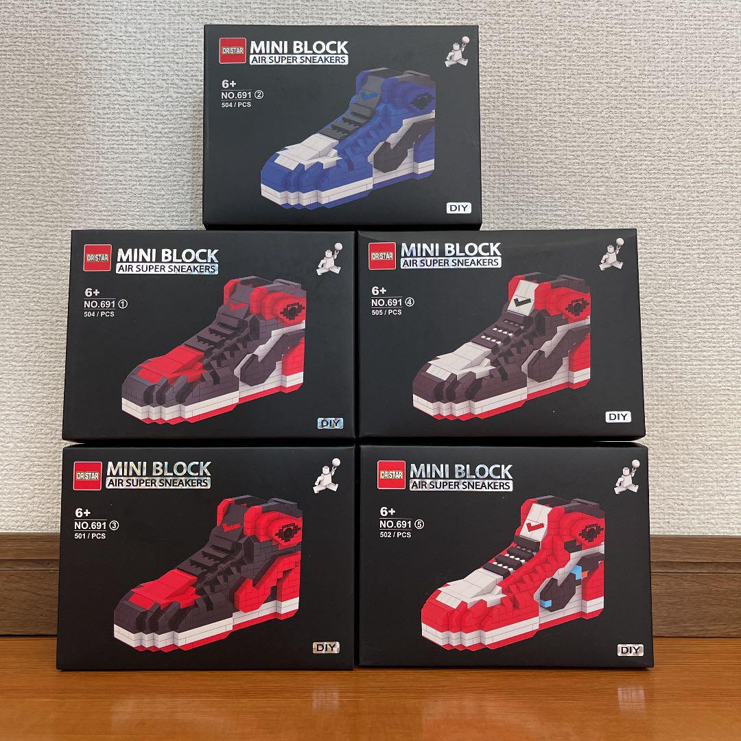 NIKE ナイキ MINI BLOCK AIR SUPER SNEAKERS