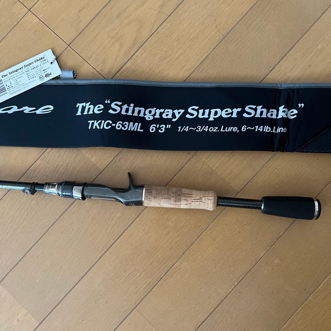 エバーグリーン