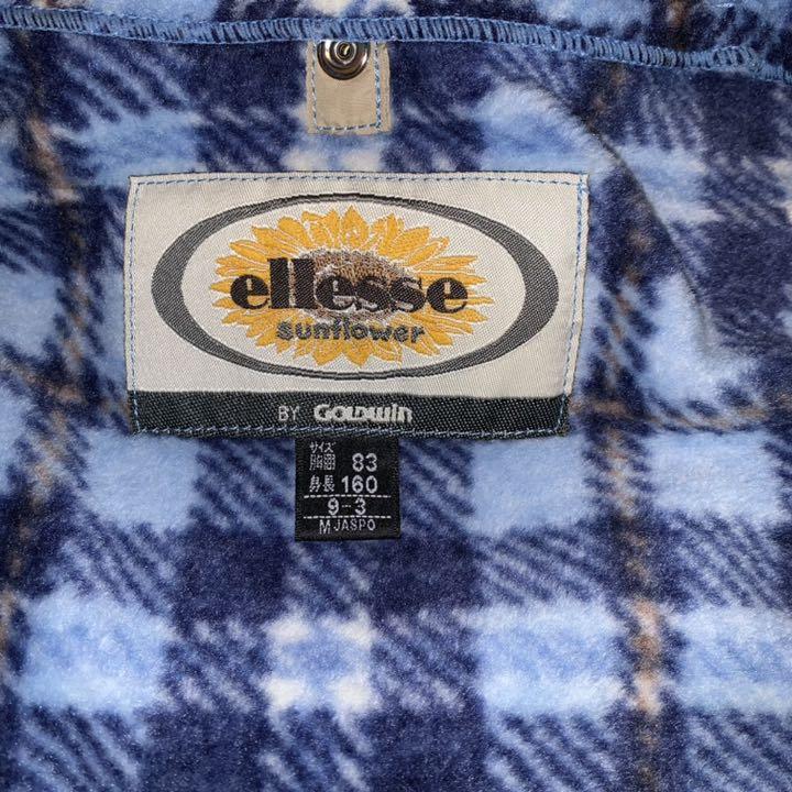 ellesse SUNFLOWER スキーウェアセット