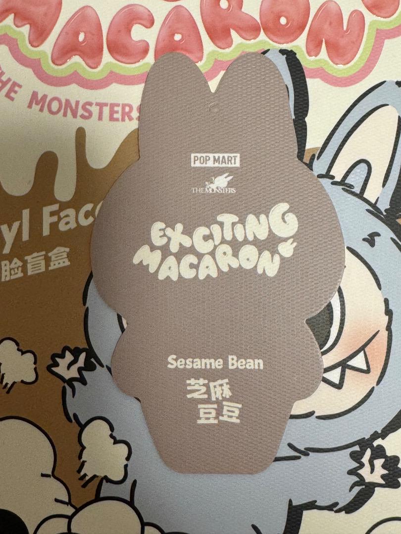 ラブブ labubu THE MONSTERS Macaron