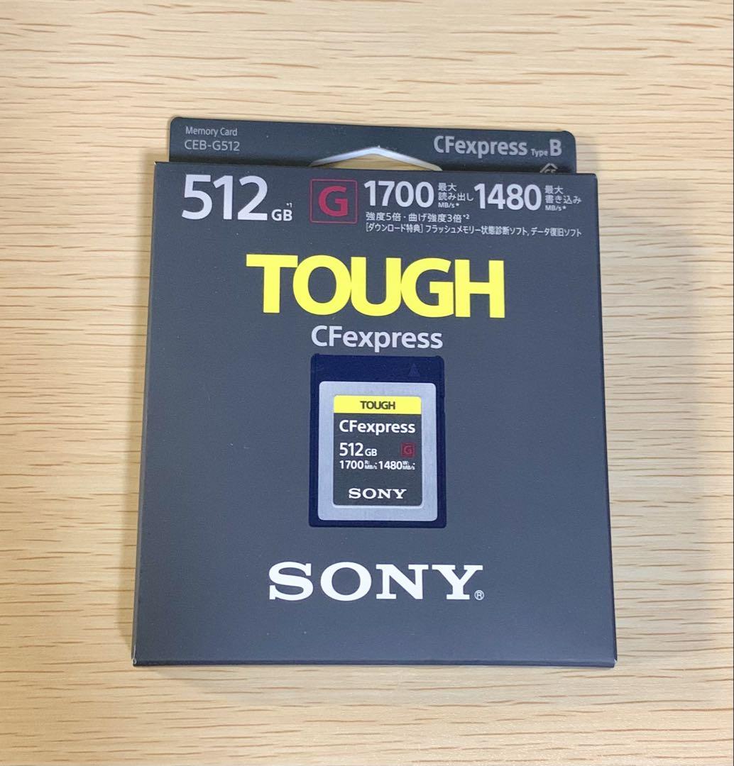 未開封　SONY CFexpress Type B 512GB CEB-G512 25,550円