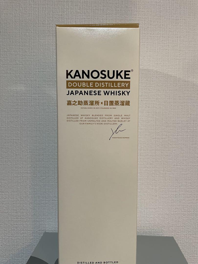 KANOSUKE 嘉之助　DOUBLE distillery