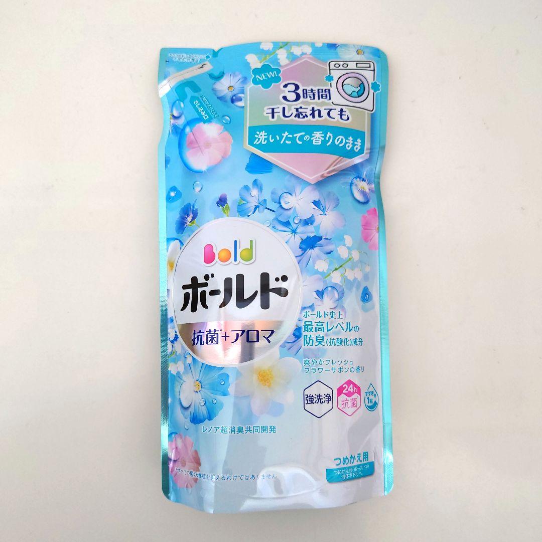 P＆G　ボールド　フラワーサボン／ブロッサム　抗菌　400g　各1袋　計2袋