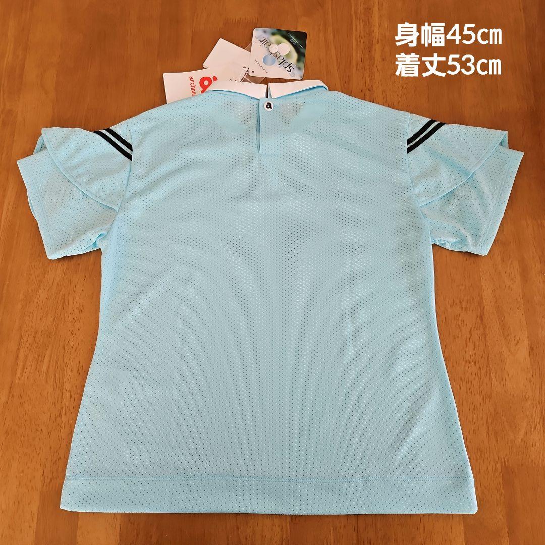 新品★未使用 ARCHIVIO 水色 ポロシャツ サイズ38