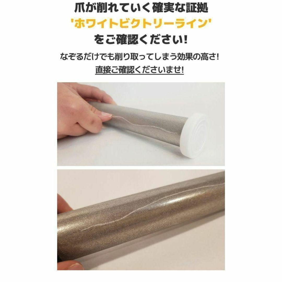 新品 のびも15 爪将軍 3本セット モモンガ 小鳥 オウム 小動物 爪とぎ