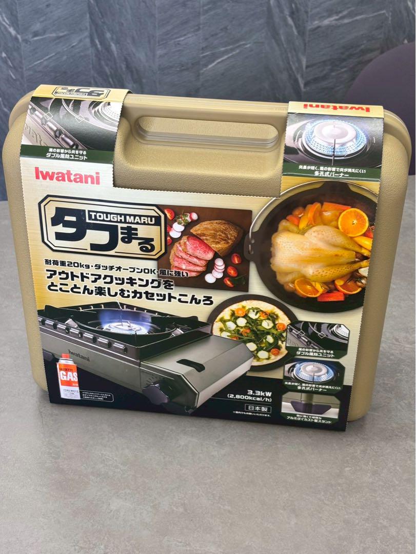 新品未使用 iwatani ミニ　イワタニカセットコンロ タフ丸オリーブグリーン