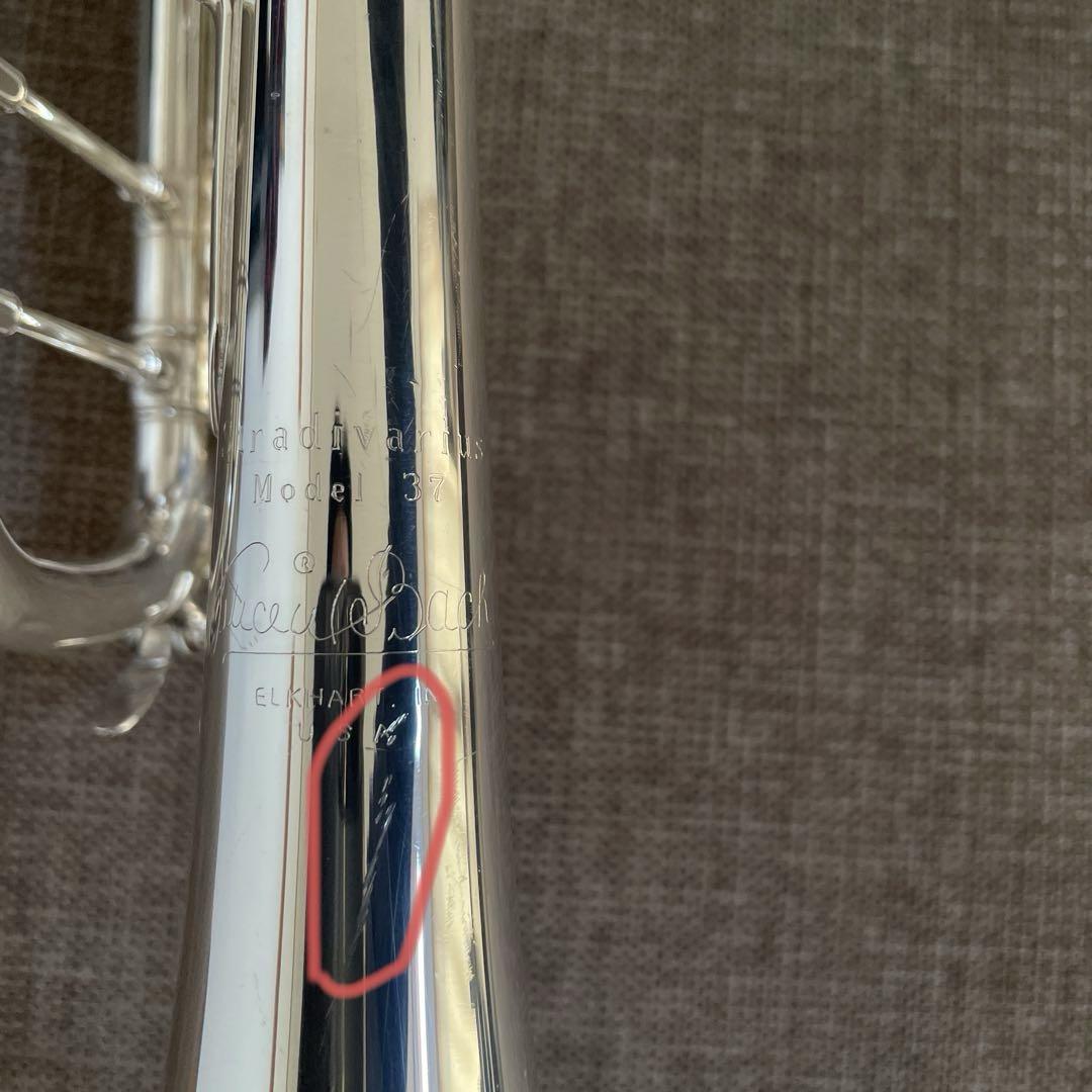 バック　B♭ Bachトランペット　180ML SP Stradivarius