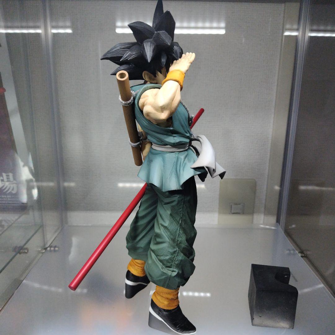 ドラゴンボール　SMSP 孫悟空　バイバイ悟空　フィギュア　リペイント