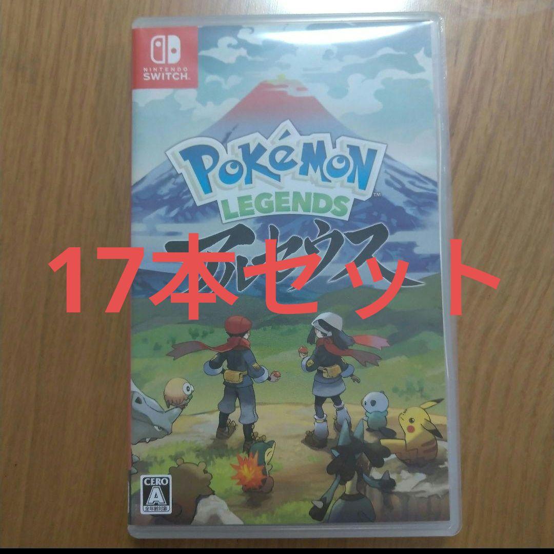 Switch Pokemon LEGENDS ポケモン レジェンズ アルセウス