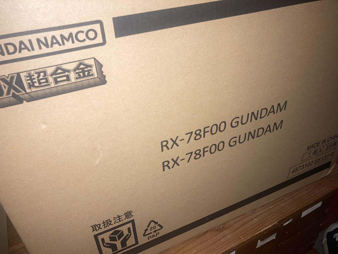 DX超合金 RX-78F00 横浜　ガンダム