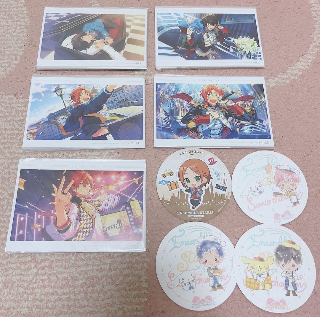 あんスタ　グッズ　まとめ あんスタグッズまとめ