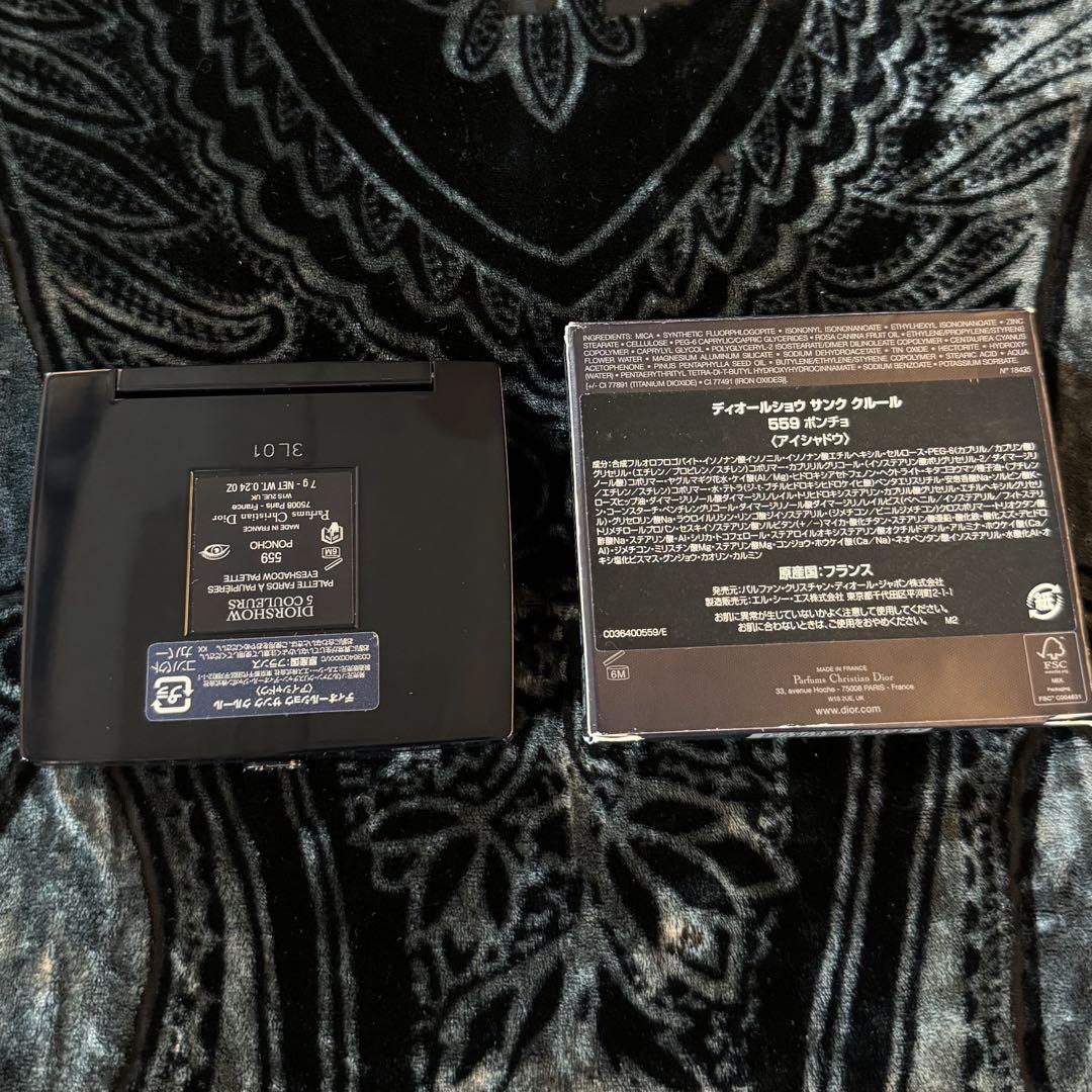 Dior ディオールショウ サンククルール 559 ポンチョ 新品❣️