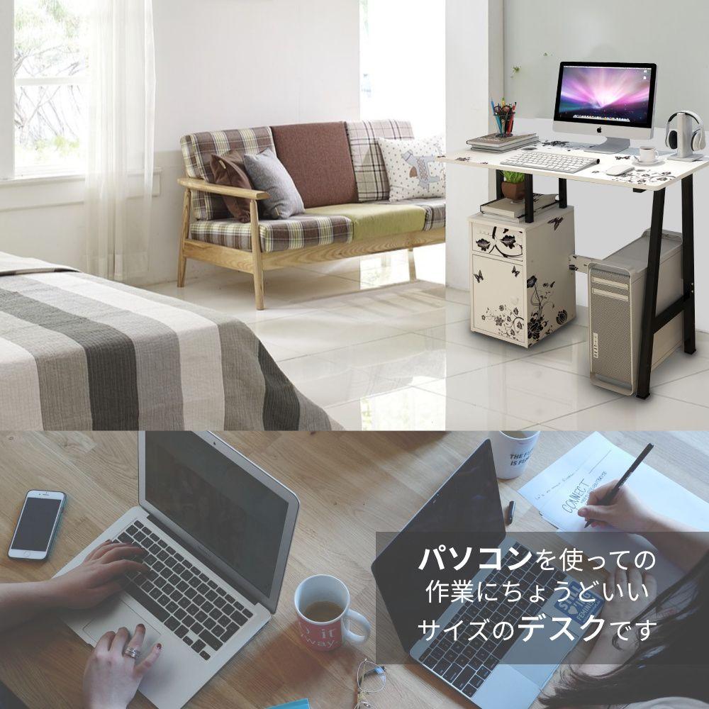 パソコンデスク おしゃれ シンプル pWSuo-m39072524030 I字型 省スペース HOT安い