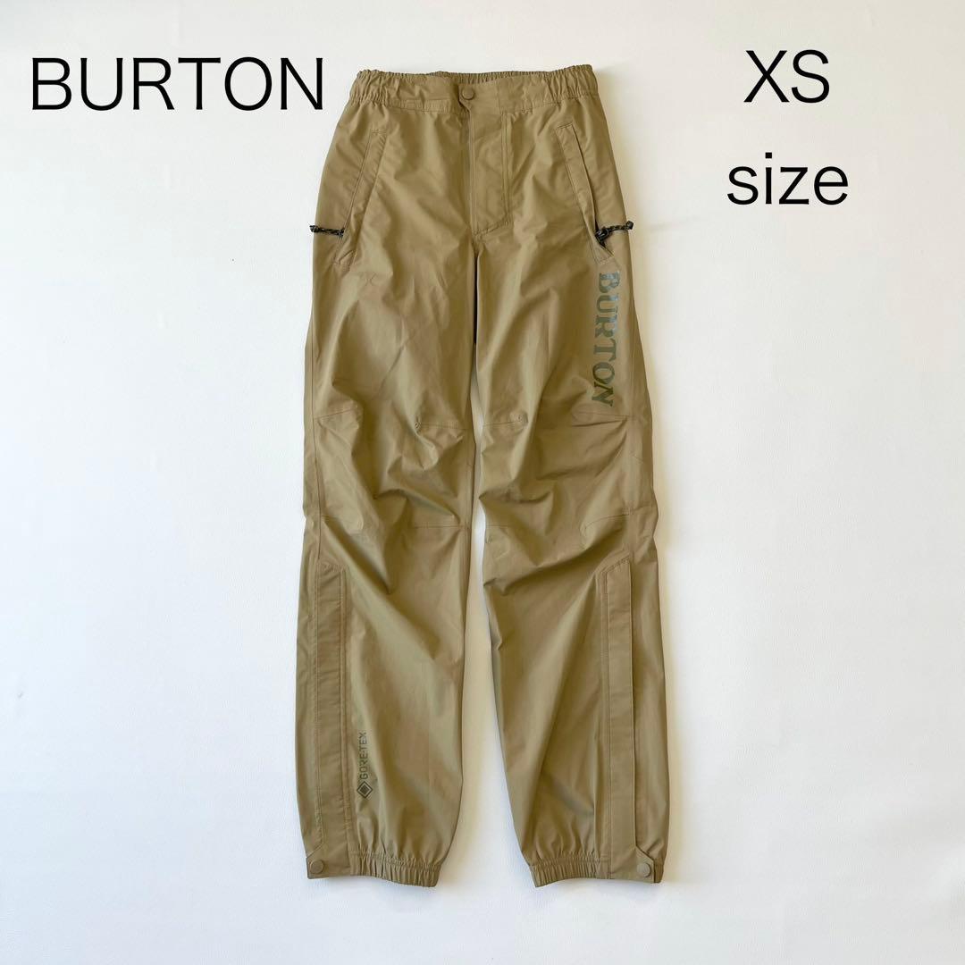 4861 バートン スノボウェア パンツ ゴアテックス 薄手 ベージュXS SS BURTON