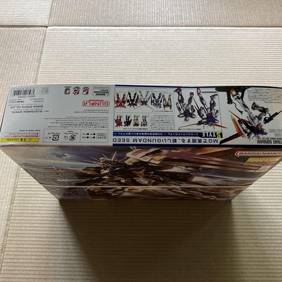 霧*子様 超美品　MG エールストライクガンダム