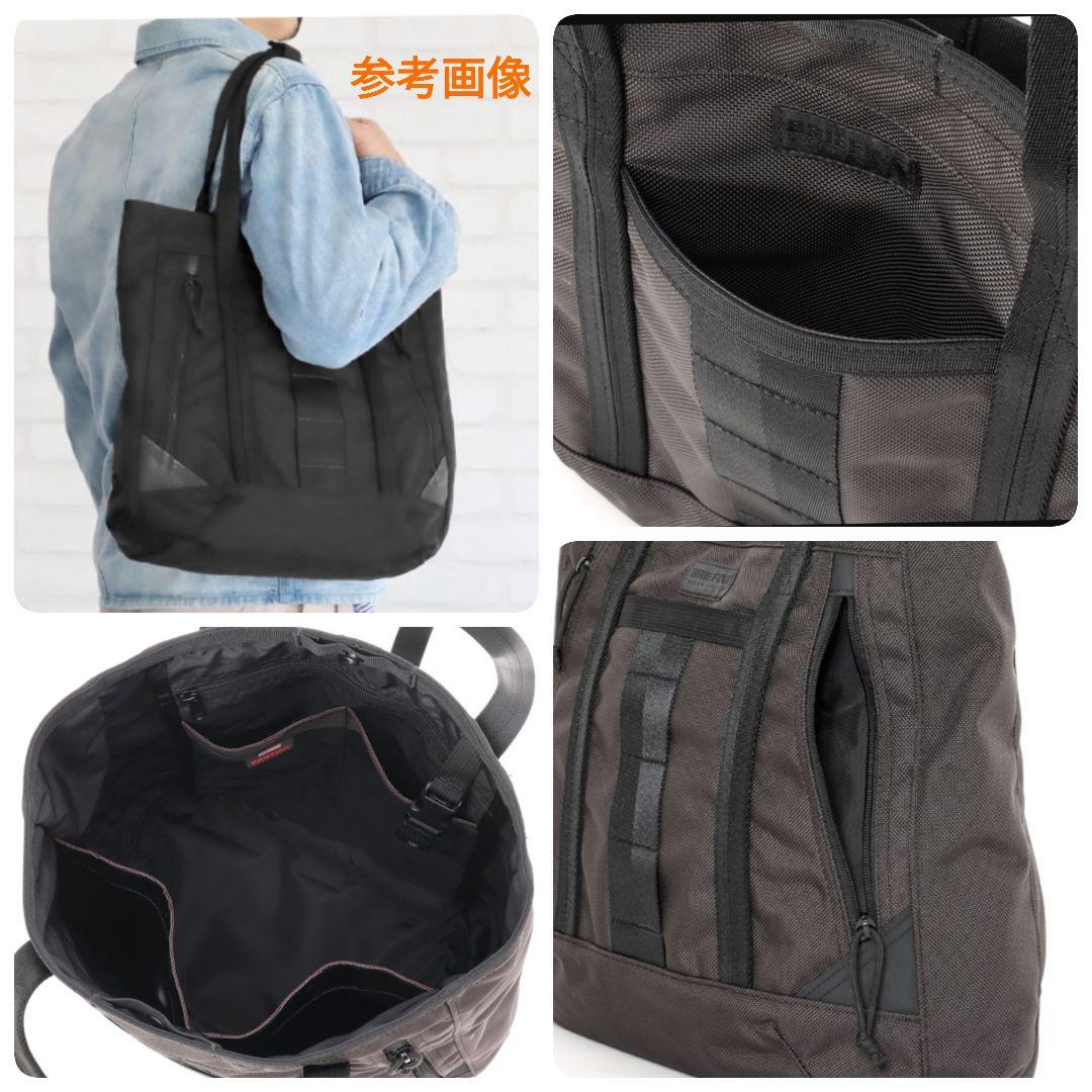 BRIEFING★DELTA  MASTER TOTE TALLリュック3WAY