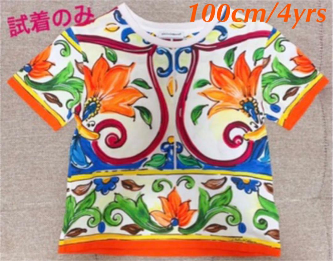 専門ショップ 【SALE】dolce&gabbana kids マジョルカTシャツ トップス(Tシャツ/カットソー) 専門ショップ 【SALE】dolce&gabbana kids マジョルカTシャツ トップス(Tシャツ/カットソー)