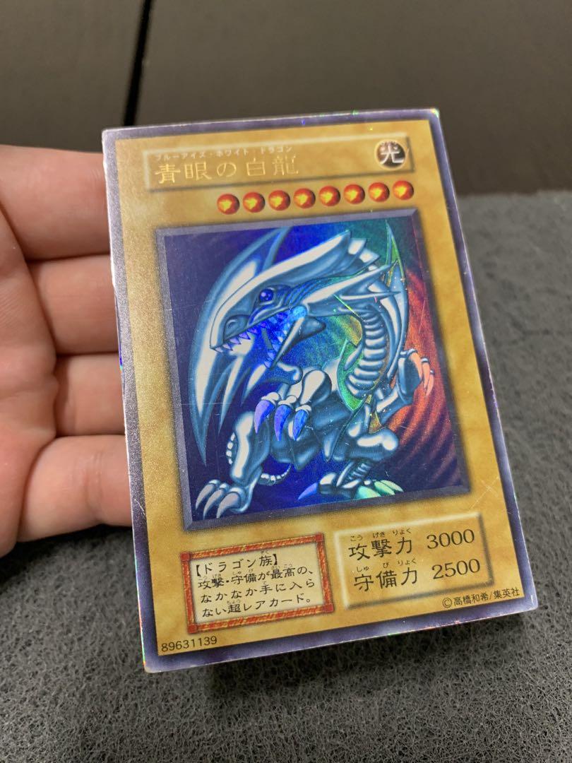 【即購入OK】青眼の白龍　初期ウルトラ 青眼の白龍 初期 ウルトラ - メルカリ