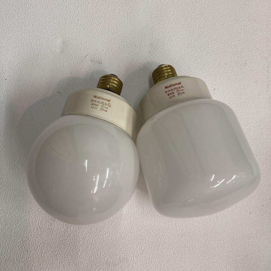 National 電球2種類