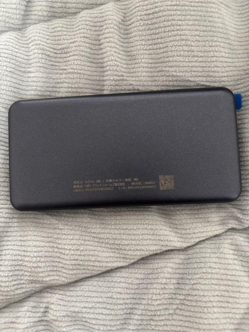 WiMAX ポケットWi-Fi