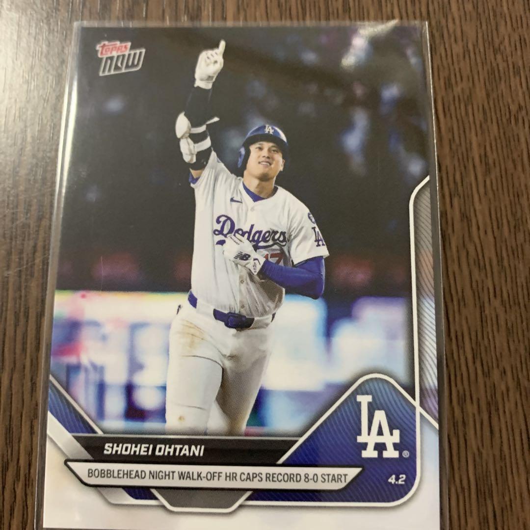 Amazon.co.jp: 大谷翔平 25枚限定カード topps now パープル