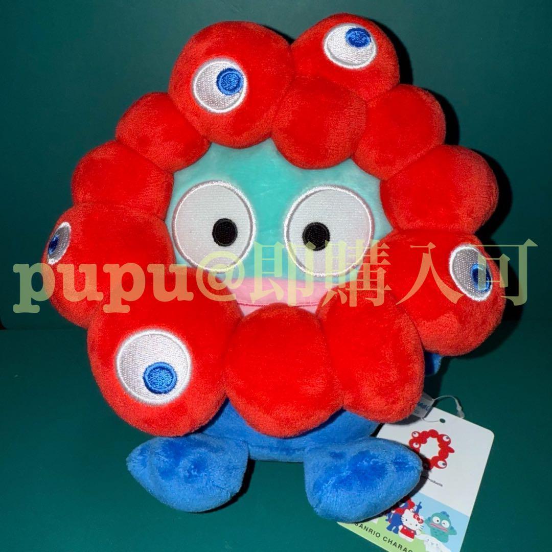 ハンギョドン ぬいぐるみ M ミャクミャク 大阪関西万博