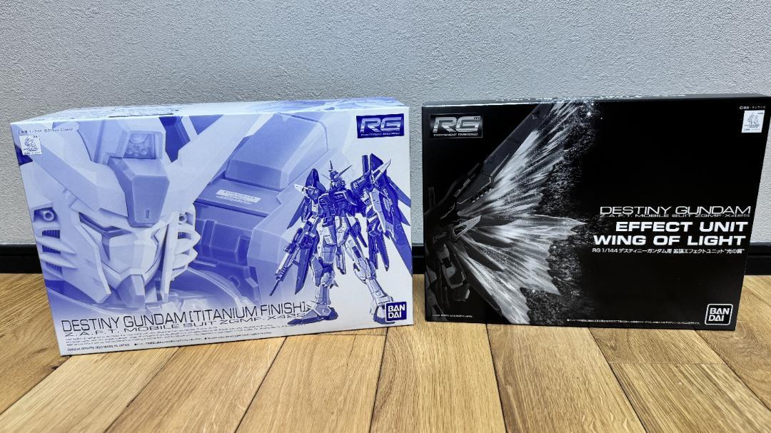RG 1/144ディスティニーガンダム & 拡張エフェクトユニット光の翼セット