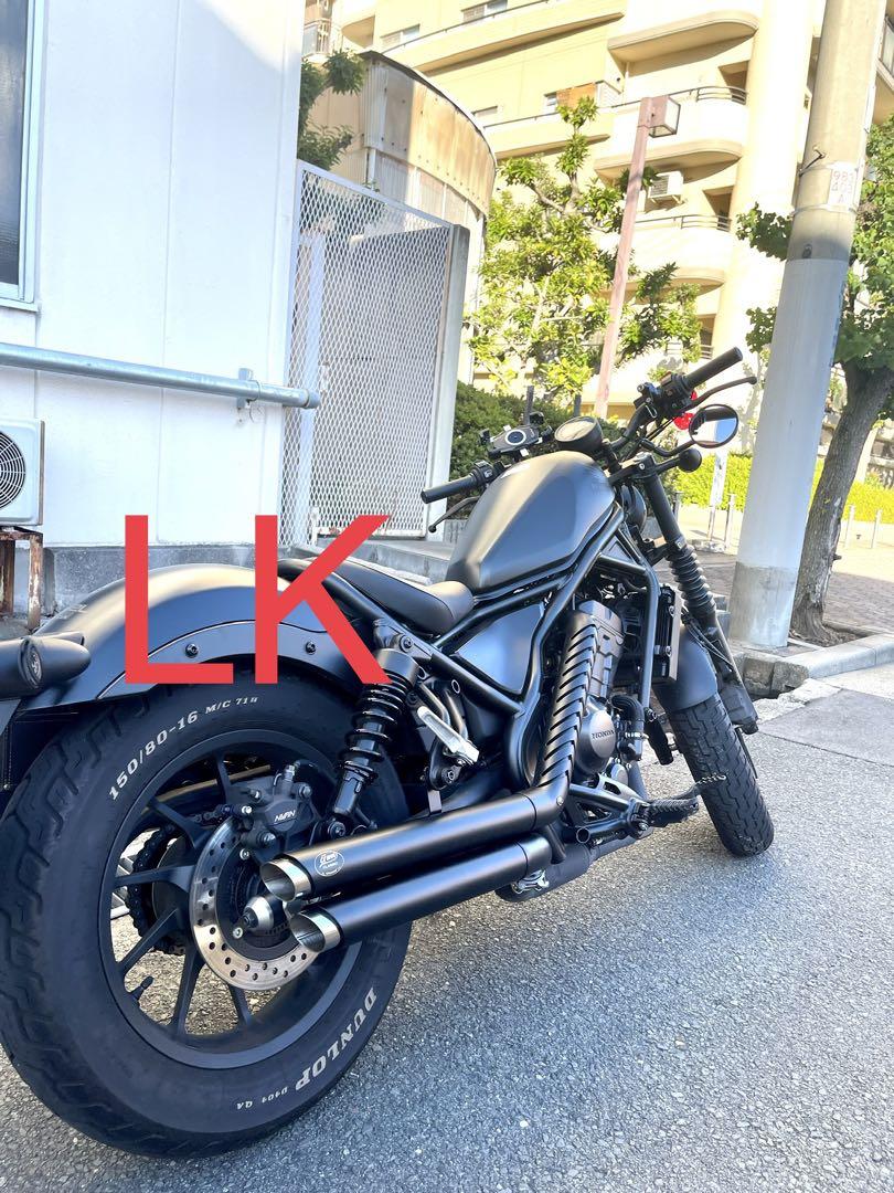 セール中　新型レブル250用2023年式マフラー GemclassicV3