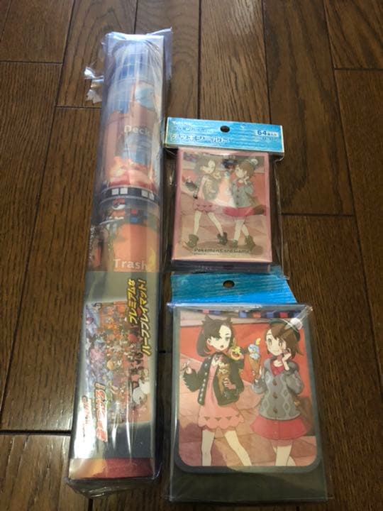 高く 売れる ポケモンカード ユウリu0026マリィ 3点セット 安い 通販 Pilot Laternabooks Com 高く 売れる ポケモンカード ユウリu0026マリィ 3点セット 安い 通販 Pilot Laternabooks Com