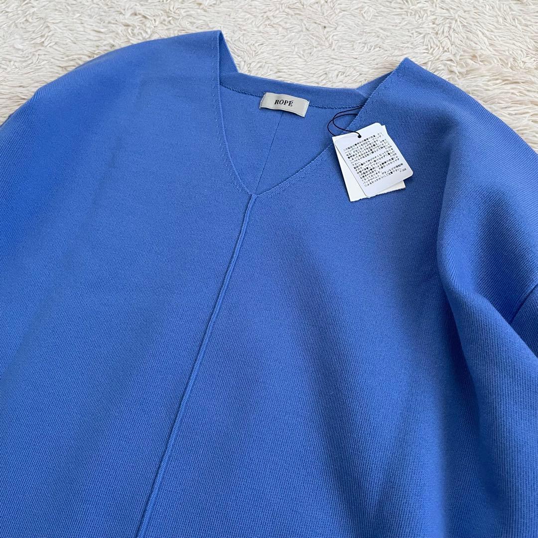 ニットスカートFREE