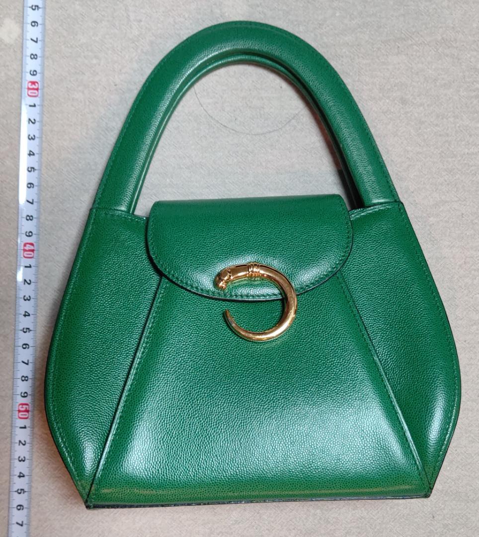 【CARTIER】パンテール グリーンハウス バンドー Cartier パンテール ハンドバッグ グリーン